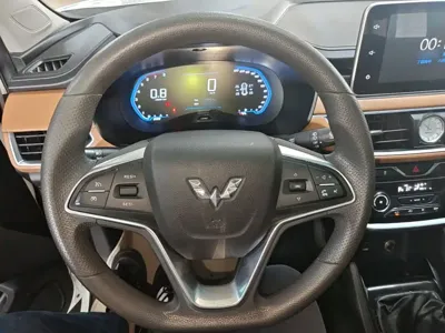 Wuling Hongguang S3