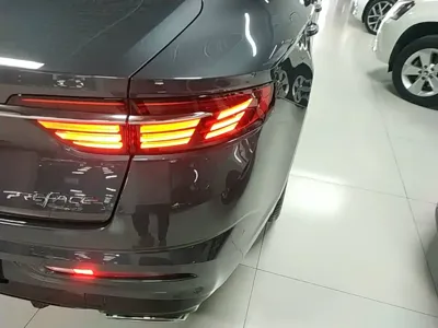 Geely Xingrui