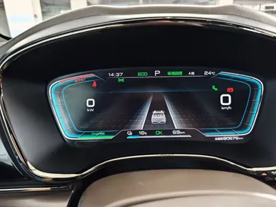 BYD Han