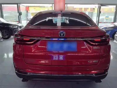 Changan CS85 Coupe