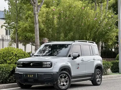 Baojun Yueye Plus
