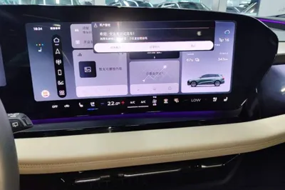 Audi Q6L e-tron
