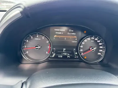 Honda Avancier