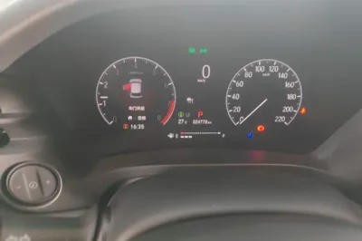 Honda XR-V