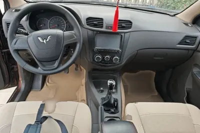 Wuling Hongguang