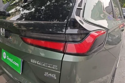 Honda Breeze