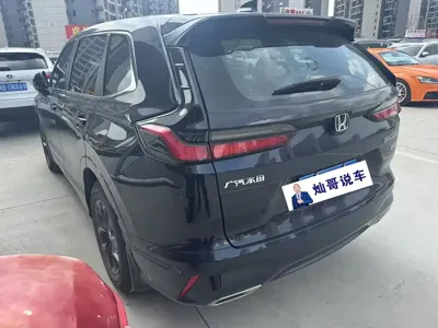 Honda Breeze