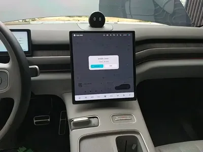 Nio ES8