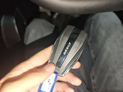 Geely Binyue