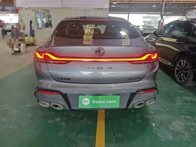 MG MG7