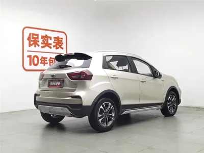 Geely Vision X3