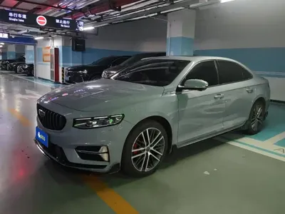 Geely Xingrui