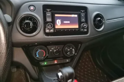 Honda XR-V