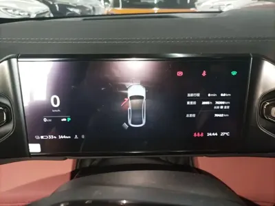 Nio EC6