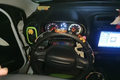 Roewe Clever