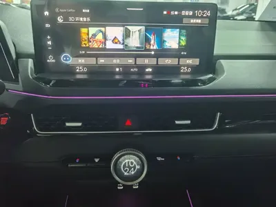 Honda Inspire