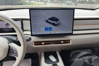 Geely Auto icon