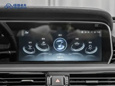 Hongqi Hongqi HS5