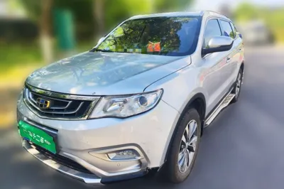 Geely Auto Emgrand X7 Sport