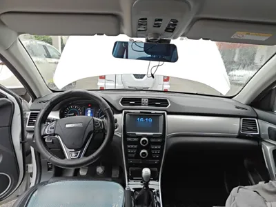 Haval H2