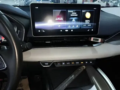 Geely Xingrui