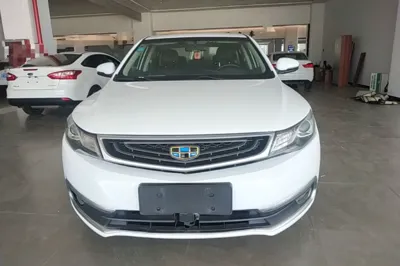 Geely Auto Emgrand GL