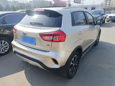 Geely Vision X3