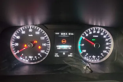 Foton Intelligent Blue Elf E7