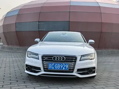 Audi S7