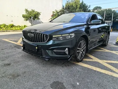 Geely Xingrui