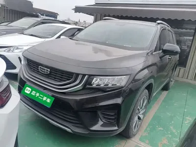 Geely Haoyue