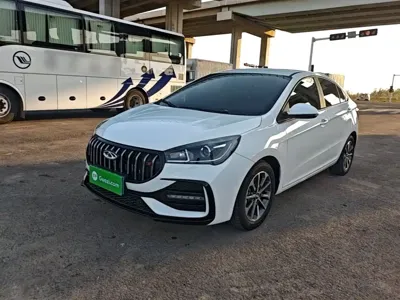 Chery Arrizo 5