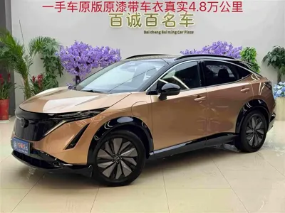 Nissan Ariya