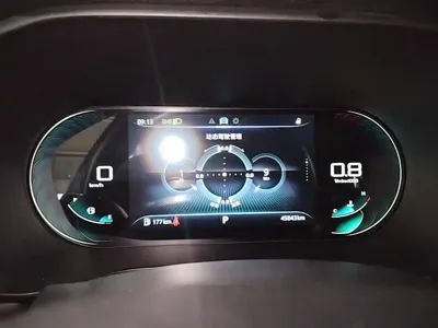 Roewe i5