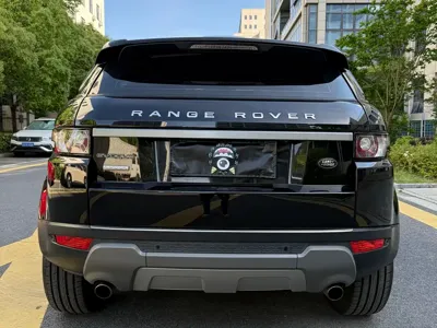 Land Rover Evoque