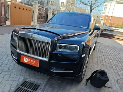 Rolls-Royce Cullinan