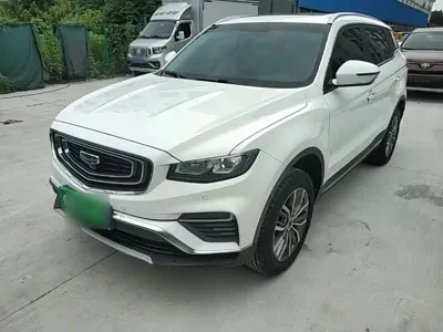 Geely Boyue