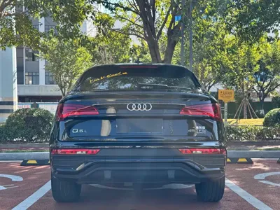 Audi Q5L Sportback
