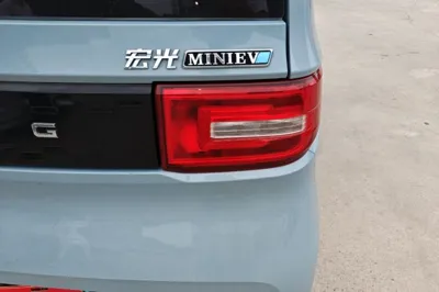 Wuling Hongguang MINIEV