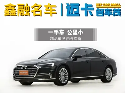 Audi A8