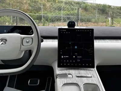 Nio ET7