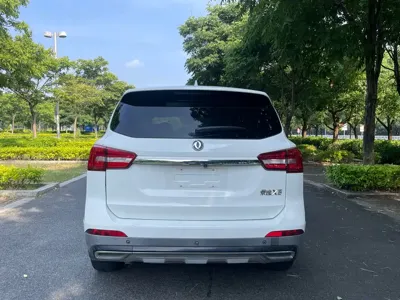 Fengxing X5