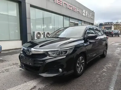Honda Crider