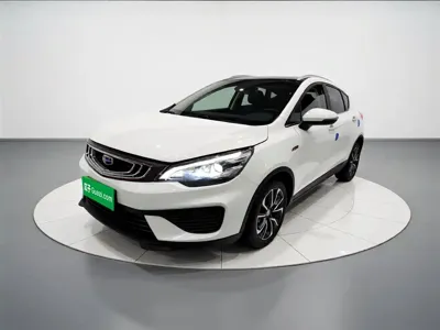 Geely Emgrand GS