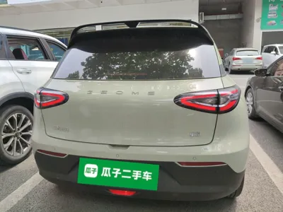 Geely Galaxy Geome