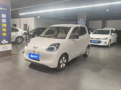 Wuling MINIEV