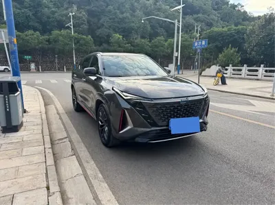 Oshan Oushang Z6