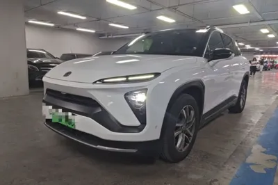 Nio ES6