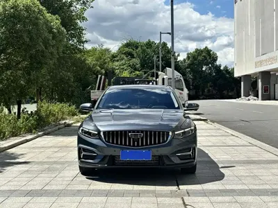 Geely Xingrui