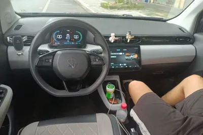 Leapmotor T03